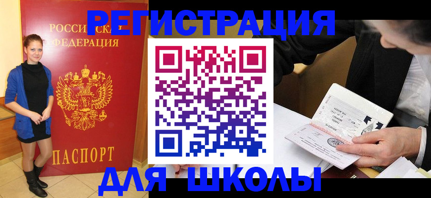 форма 3 в Мариинске